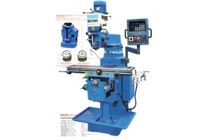 MILLING MACHINE