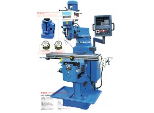 MILLING MACHINE